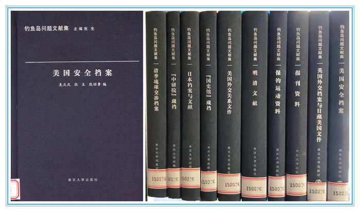 第十五屆社科獎一等獎簡介（第二部分）