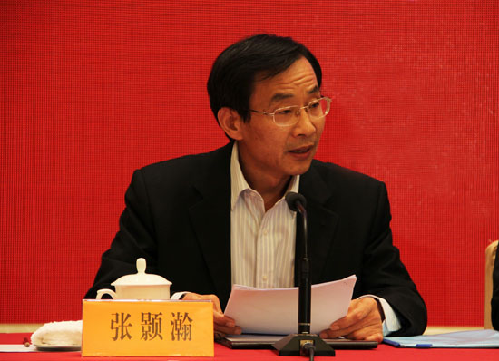 江蘇省決策咨詢研究基地成立大會隆重召開