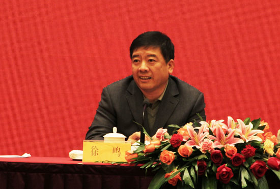 江蘇省決策咨詢研究基地成立大會隆重召開