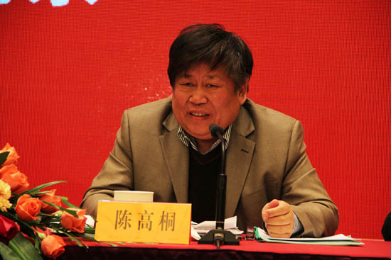 江蘇省決策咨詢研究基地成立大會隆重召開