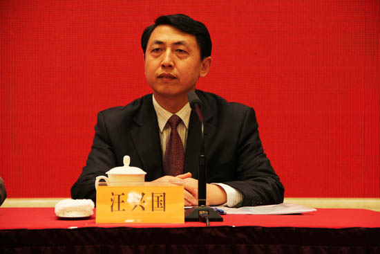 江蘇省決策咨詢研究基地成立大會隆重召開