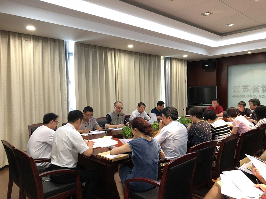 省第十五屆社科評獎初評工作順利完成