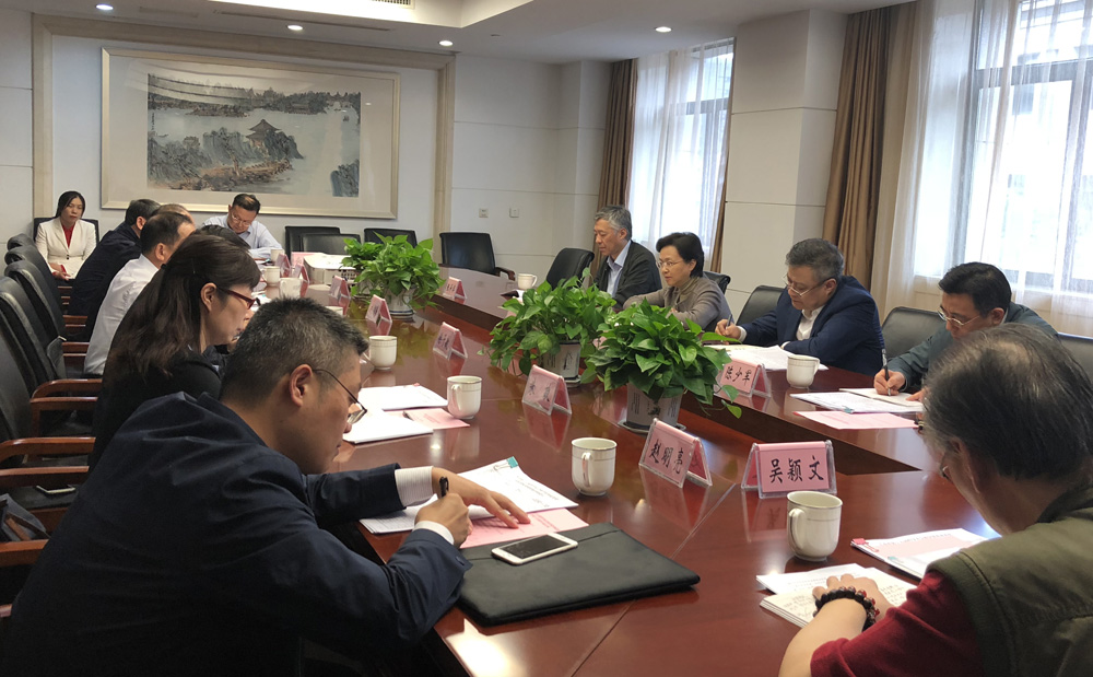 省第十五屆社科評獎工作領導小組會議在寧召開