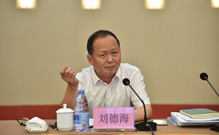 省決策咨詢研究基地工作推進(jìn)會(huì)在南京召開