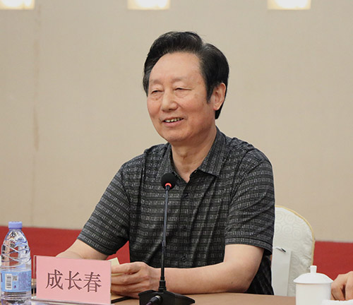 省決策咨詢研究基地工作推進(jìn)會(huì)在南京召開