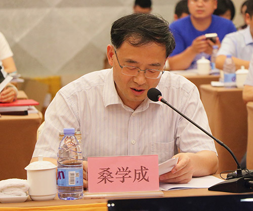 省決策咨詢研究基地工作推進(jìn)會(huì)在南京召開