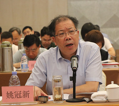 省決策咨詢研究基地工作推進(jìn)會(huì)在南京召開