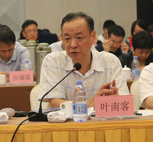 省決策咨詢研究基地工作推進(jìn)會(huì)在南京召開