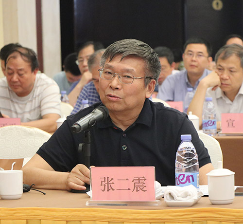 省決策咨詢研究基地工作推進(jìn)會(huì)在南京召開