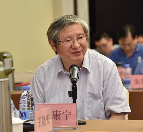 省決策咨詢研究基地工作推進(jìn)會(huì)在南京召開