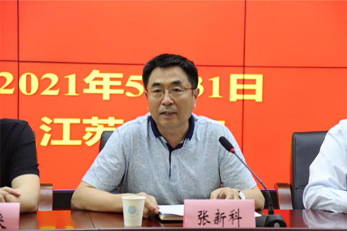 2021年度省社科聯社科應用研究重大課題開題會在寧舉行