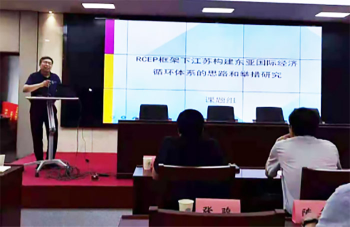 2021年度省社科聯社科應用研究重大課題開題會在寧舉行