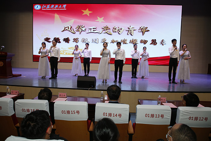 鎮江市舉辦第十八屆社科普及宣傳周暨社科界“五新五百”展演活動