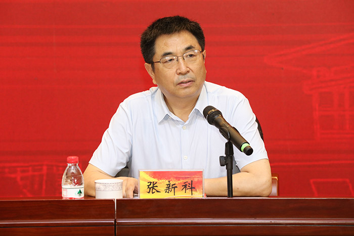 南京中醫藥大學哲學社會科學聯合會成立