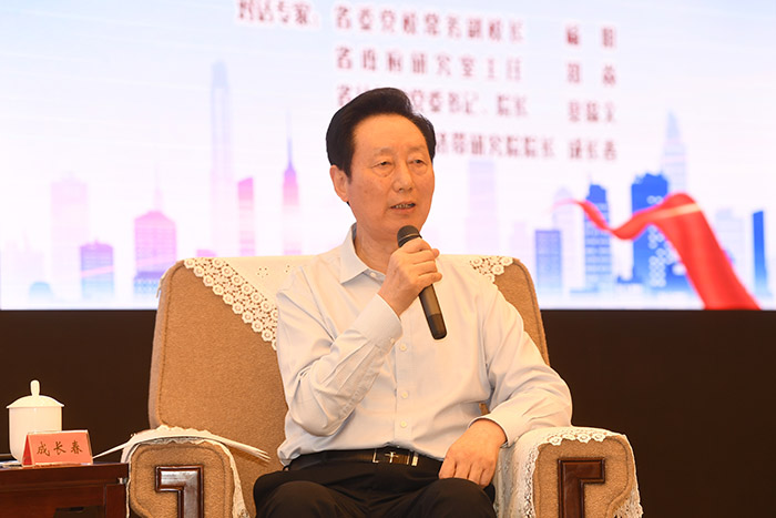 聚焦第六屆智庫峰會暨省社科界第十五屆學術大會高層論壇②|智庫專家現場描繪“中國式現代化的現  實模樣”