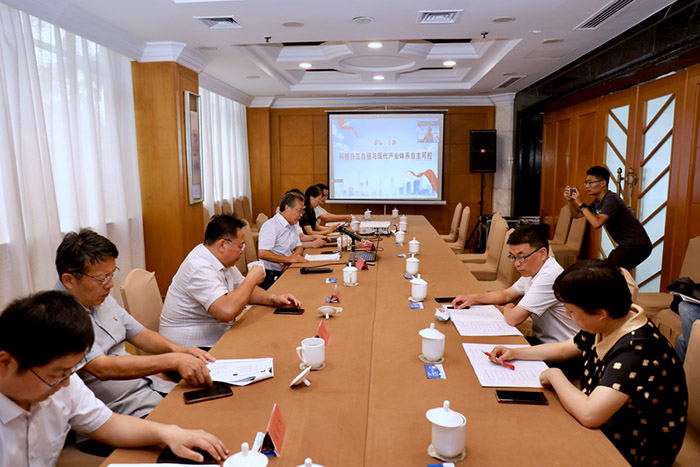 聚焦第六屆智庫峰會(huì)暨省社科界第十五屆學(xué)術(shù)大會(huì)高層論壇③|分論壇一：加速科技自立自強(qiáng)，構(gòu)建自主可控的現(xiàn)代產(chǎn)業(yè)體系
