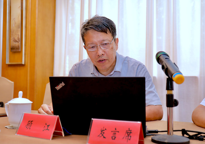聚焦第六屆智庫峰會(huì)暨省社科界第十五屆學(xué)術(shù)大會(huì)高層論壇③|分論壇一：加速科技自立自強(qiáng)，構(gòu)建自主可控的現(xiàn)代產(chǎn)業(yè)體系