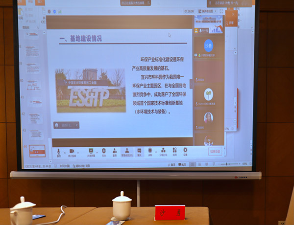 聚焦第六屆智庫峰會(huì)暨省社科界第十五屆學(xué)術(shù)大會(huì)高層論壇③|分論壇一：加速科技自立自強(qiáng)，構(gòu)建自主可控的現(xiàn)代產(chǎn)業(yè)體系