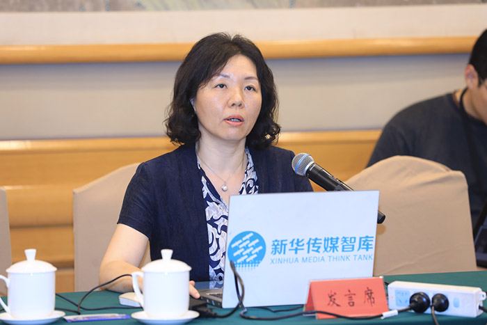 聚焦第六屆智庫峰會暨省社科界第十五屆學(xué)術(shù)大會高層論壇④｜分論壇二：以區(qū)域協(xié)調(diào)發(fā)展，推動江蘇實現(xiàn)共富目標(biāo)