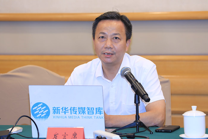 聚焦第六屆智庫峰會暨省社科界第十五屆學(xué)術(shù)大會高層論壇④｜分論壇二：以區(qū)域協(xié)調(diào)發(fā)展，推動江蘇實現(xiàn)共富目標(biāo)