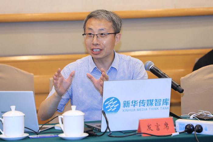 聚焦第六屆智庫峰會暨省社科界第十五屆學(xué)術(shù)大會高層論壇④｜分論壇二：以區(qū)域協(xié)調(diào)發(fā)展，推動江蘇實現(xiàn)共富目標(biāo)