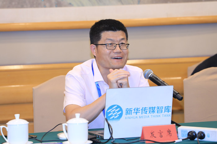 聚焦第六屆智庫峰會暨省社科界第十五屆學(xué)術(shù)大會高層論壇④｜分論壇二：以區(qū)域協(xié)調(diào)發(fā)展，推動江蘇實現(xiàn)共富目標(biāo)