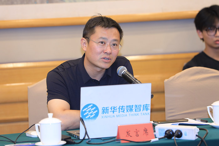 聚焦第六屆智庫峰會暨省社科界第十五屆學(xué)術(shù)大會高層論壇④｜分論壇二：以區(qū)域協(xié)調(diào)發(fā)展，推動江蘇實現(xiàn)共富目標(biāo)