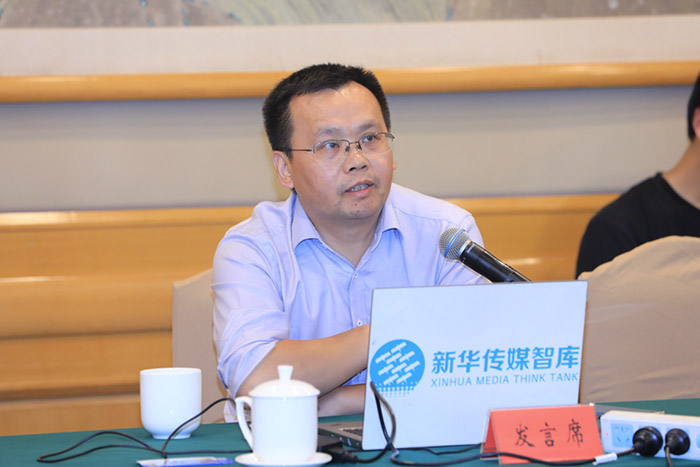 聚焦第六屆智庫峰會暨省社科界第十五屆學(xué)術(shù)大會高層論壇④｜分論壇二：以區(qū)域協(xié)調(diào)發(fā)展，推動江蘇實現(xiàn)共富目標(biāo)