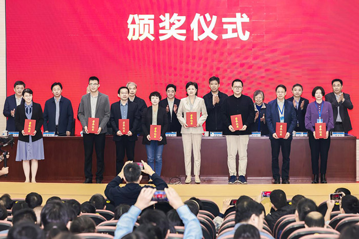 省社科界第十七屆學(xué)術(shù)大會(huì)開幕式暨馬克思主義理論專場(chǎng)在南京舉行
