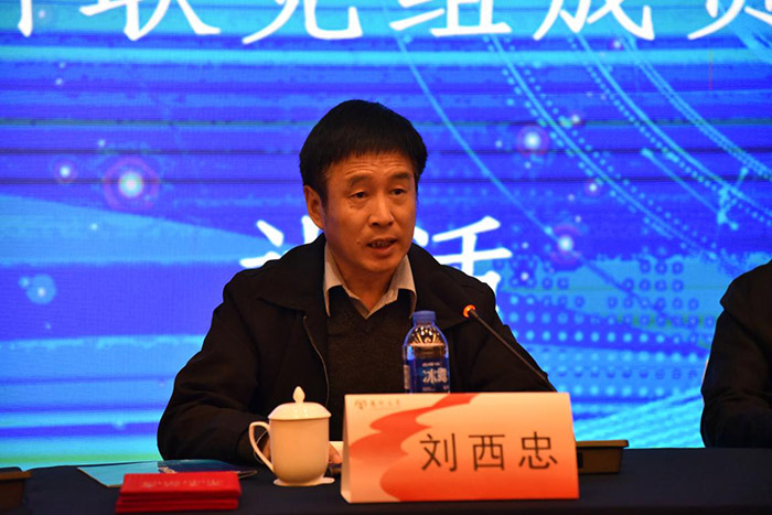 省社科界第十七屆學術大會政治學與法學專場在揚州舉行