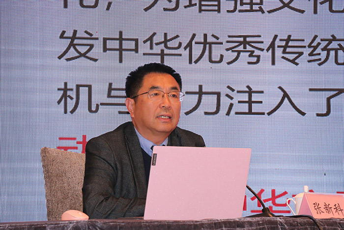 省社科界第十七屆學(xué)術(shù)大會(huì)學(xué)會(huì)專場(chǎng)在南京召開