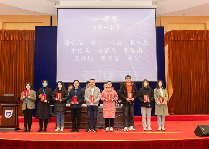 江蘇省社科界第十七屆學術大會經濟學與管理學專場在南京舉行