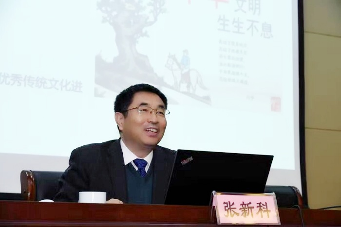 徐州生物工程職業(yè)技術(shù)學(xué)院哲學(xué)社會(huì)科學(xué)聯(lián)合會(huì)成立