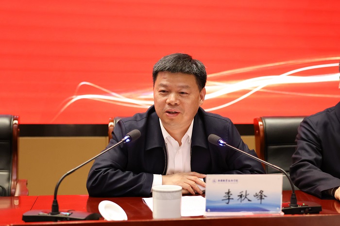 無錫職業技術學院哲學社會科學聯合會第二次代表大會暨孫冶方城市發展研究所成立大會召開