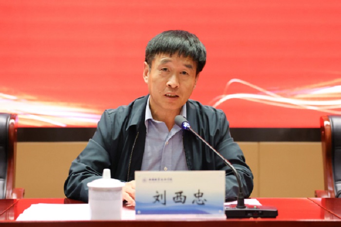 無錫職業技術學院哲學社會科學聯合會第二次代表大會暨孫冶方城市發展研究所成立大會召開