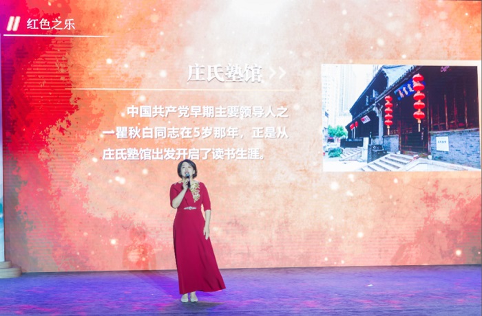 “一市一品”：打造“常人尚德”社科品牌 彰顯文明建設“常州高度”