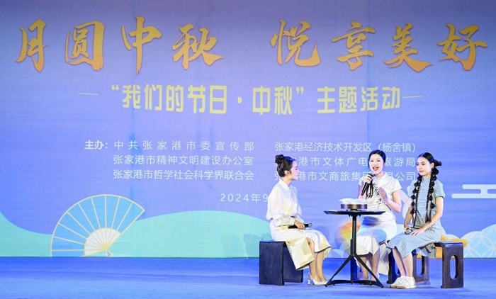 張家港市第十九屆社科普及宣傳周開幕