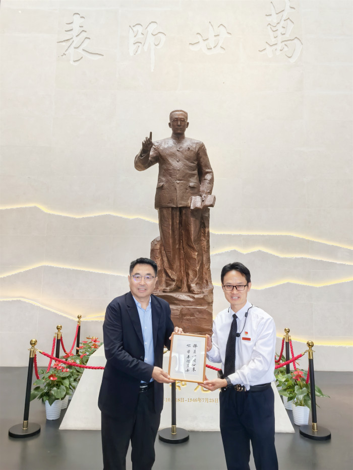 以清廉家風涵養黨風政風——省社科聯舉辦“好家風  好人生”清廉課堂
