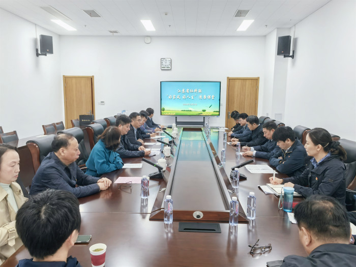以清廉家風涵養黨風政風——省社科聯舉辦“好家風  好人生”清廉課堂