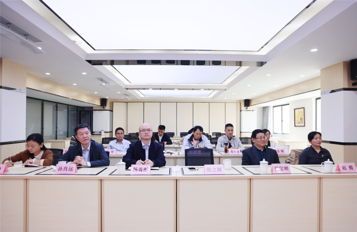 省鄧小平理論研究會功能型黨支部與江蘇糧油商品交易市場黨支部開展黨建共建活動