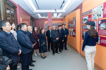 省社科聯(lián)聯(lián)合省稅務(wù)學(xué)會開展主題黨建活動