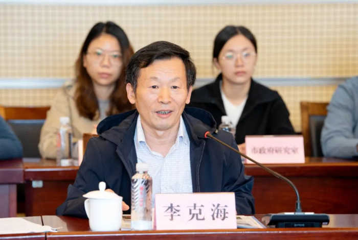 “前沿對話·人文經(jīng)濟(jì)學(xué)的縣域探索”社科活動在張家港舉行
