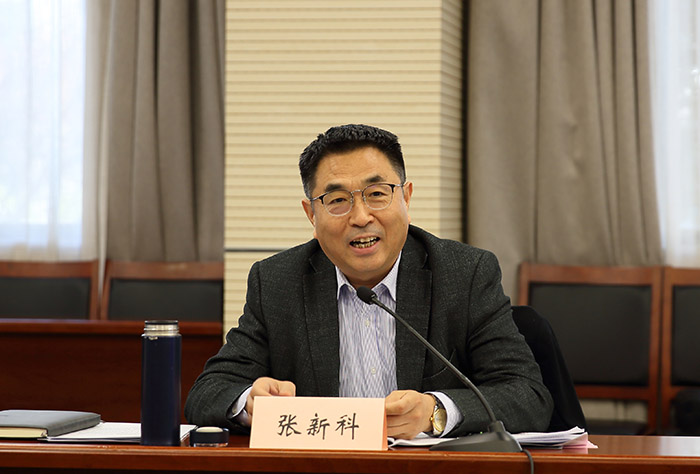 江蘇省哲學社會科學科研誠信建設聯席會議第四次會議召開