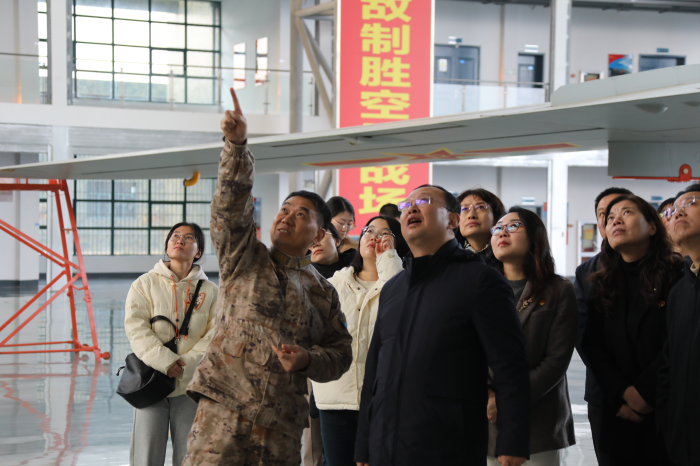 增強國家安全意識 筑牢國家安全防線——學會部黨支部開展“國家安全教育”主題黨日活動