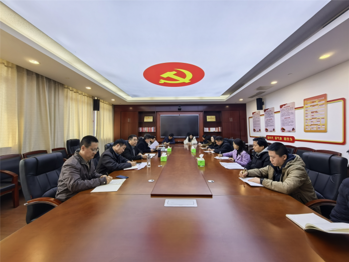省社科聯(lián)召開統(tǒng)一戰(zhàn)線理論方針政策學(xué)習(xí)培訓(xùn)會