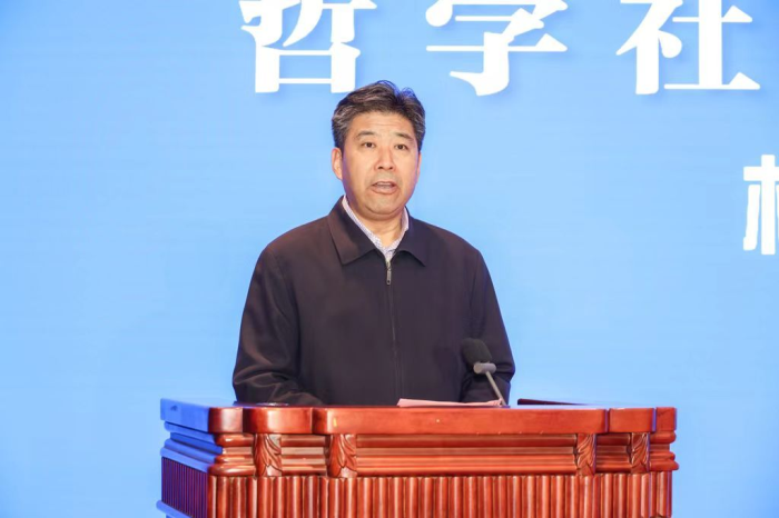 哲學社會科學期刊高質量發展研討會在南京大學舉行 曲福田出席