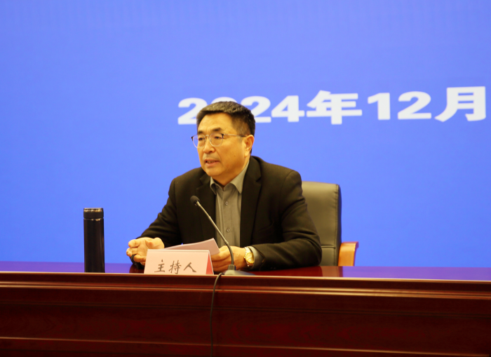 省社科聯召開2024年度考核會議