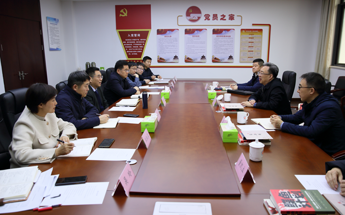 省政協教衛體委員會主任葛道凱一行來我會走訪調研