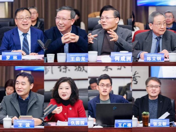 南京航空航天大學區域國別與國際傳播研究院成立儀式暨圓桌會議舉行