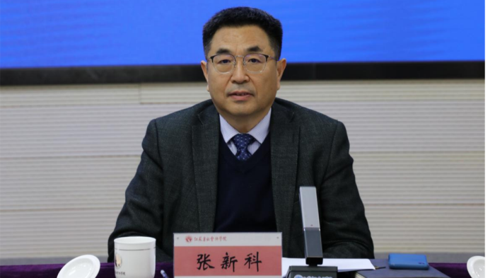 攜手推動哲學社會科學工作創新發展      省社科聯調研組赴省社科院調研